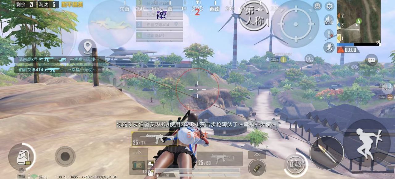 如何选择可靠的和平精英辅助？的配图，内容相关：过度依赖辅助可能导致玩家技术退化，一旦失去外挂便无法正常游戏。建议将辅助作为临时提升体验的工具，而非...